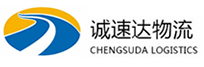 湖州到南宫市物流公司